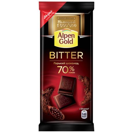 Шоколад Alpen Gold Bitter горький 70% какао 85г