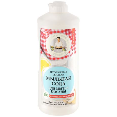 Сода для мытья посуды Рецепты Бабушки Агафьи жидкая мыльная антибактериальная 500 мл