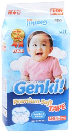 Подгузники Genki Premium Soft Tape M (6-11 кг, 64 штуки)