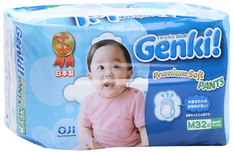Подгузники-трусики Genki Premium Soft М (7-10 кг, 32 штуки)