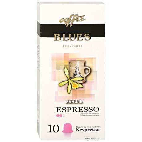Капсулы Coffee Blues Espresso Flavored Ваниль 10 штук по 5.5 г