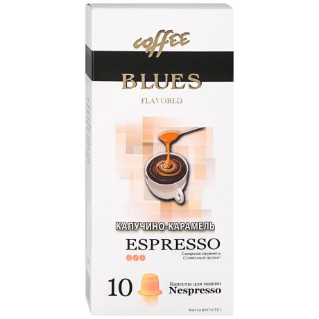 Капсулы Coffee Blues Espresso Flavored Капучино-Карамель 10 штук по 5.5 г