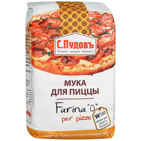 Мука С.Пудовъ Farina "О" для пиццы пшеничная 1000г