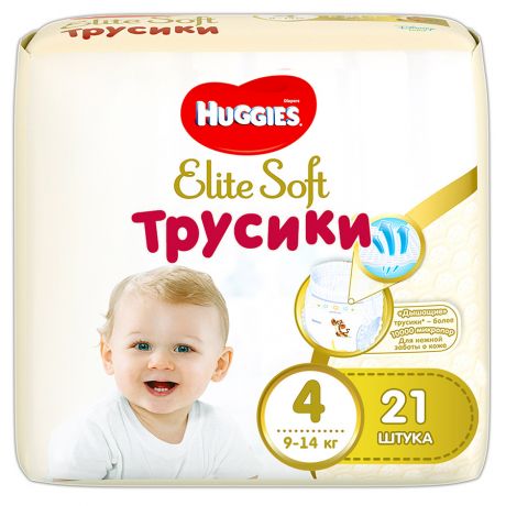 Подгузники-трусики Huggies Elite Soft 4 (9-14 кг, 21 штука)