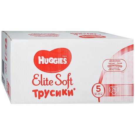Подгузники-трусики Huggies Elite Soft 5 (12-17 кг, 76 штук)