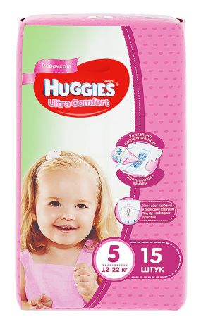 Подгузники для девочек Huggies Ультра Комфорт 5 (12-22 кг, 15 штук)