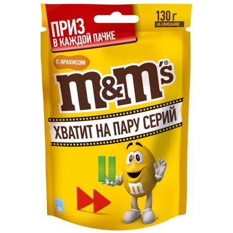 Драже M&M