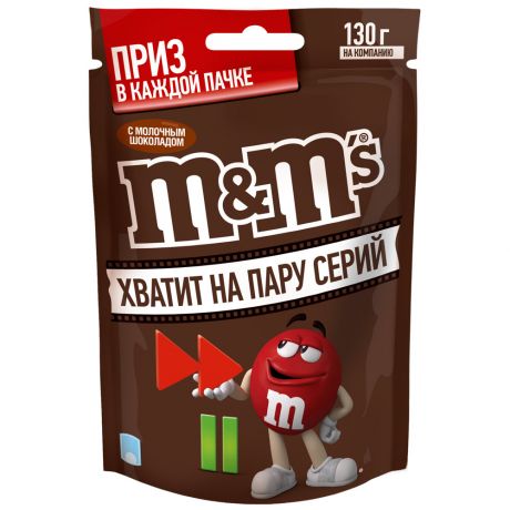 Драже M&M