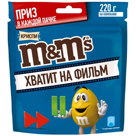 Драже M&M