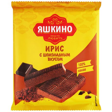 Ирис Яшкино с шоколадным вкусом 140г