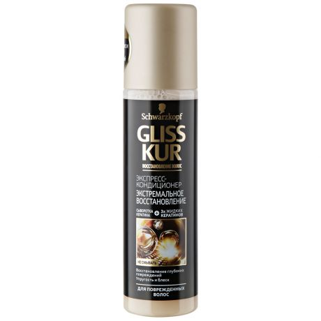 Экспресс-кондиционер Gliss Kur Ultimate Repair для волос 200мл