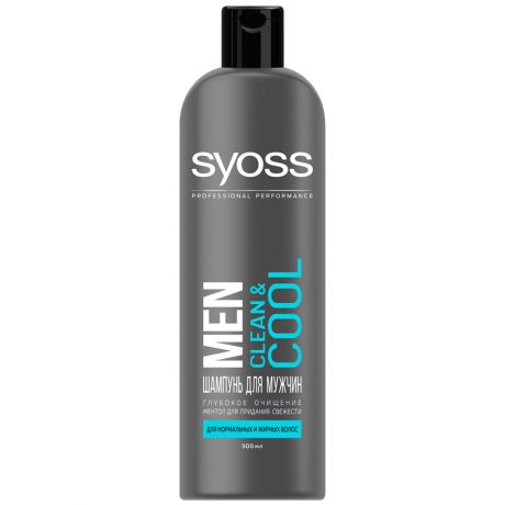 Шампунь Syoss men Clean&Cool для волос 500мл