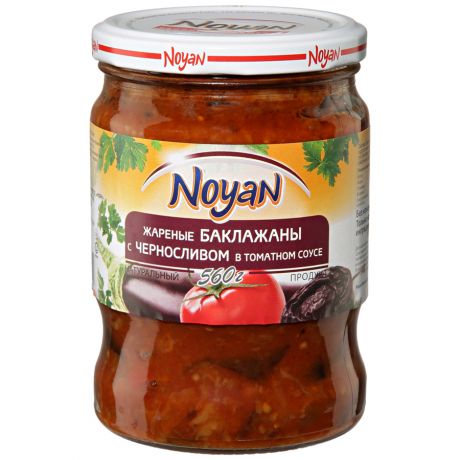 Баклажаны Noyan жареные с черносливом в томатном соусе 560 г