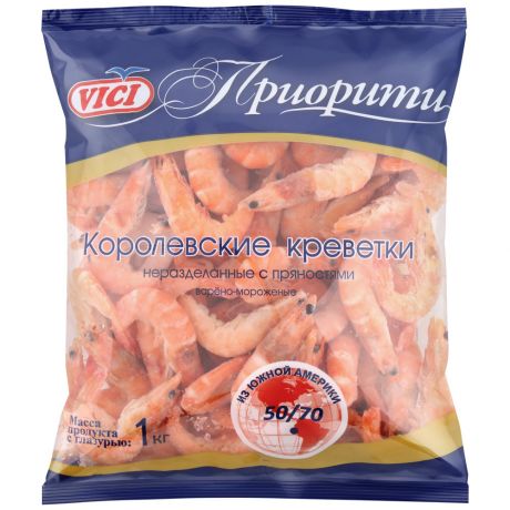Креветки Королевские Vici Приорити варено-мороженые неразделанные с пряностями 50/70 1 кг