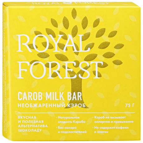 Carob Royal Forest milk bar необжаренный кэроб, 75г