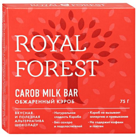 Carob Royal Forest milk bar обжаренный кэроб, 75г