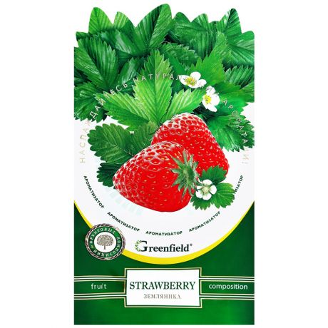 Ароматизатор для белья Greenfield Фруктовая композиция Strawberry 15 г