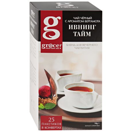 Чай Grace Ивнинг Тайм черный мелкий с ароматом бергамота 25 пакетиков по 2 г