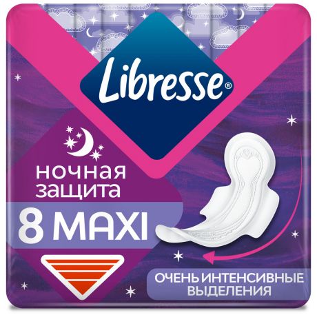 Прокладки Libresse Maxi Ночные 4 капли 8 штук