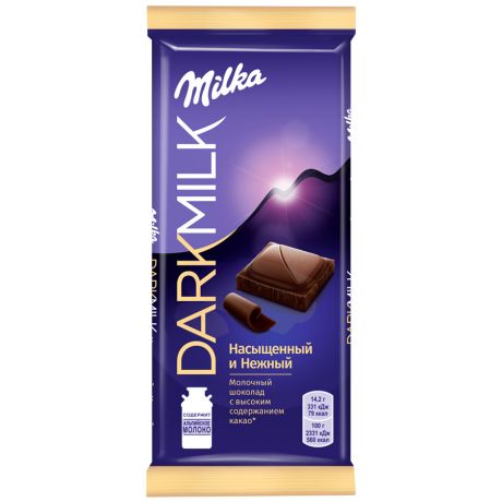 Шоколад Milka Dark Milk молочный Насыщенный и Нежный 85г