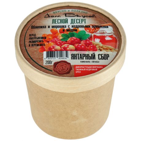 Десерт Дом Вкусов Облепиха и морошка с кедровыми орешками и медом замороженный 200 г