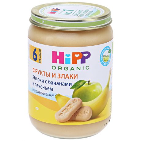 Пюре Hipp Organic с яблоками бананами и печеньем без сахара с 6 месяцев 190 г