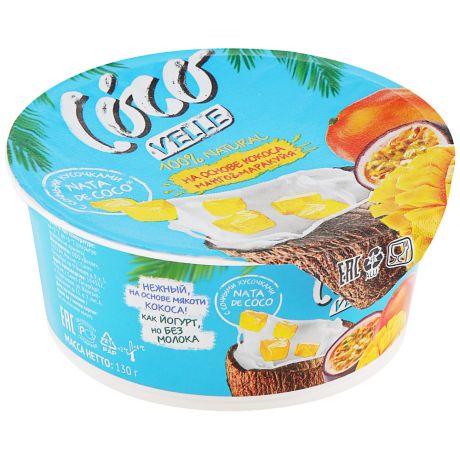 Продукт Velle Сосо на основе кокоса манго и маракуйя 5% 130 г