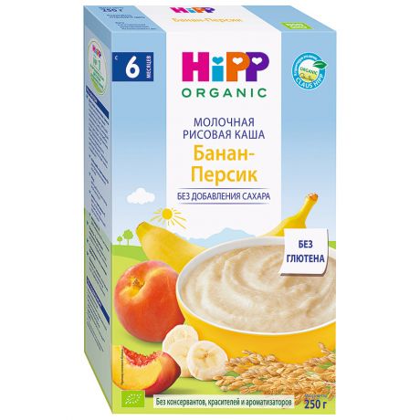 Каша рисовая Hipp молочная быстрорастворимая с бананом и персиком с 6 месяцев 250 г