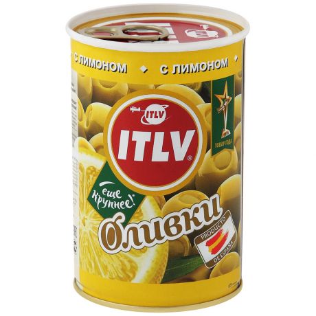 Оливки ITLV с лимоном 300 г