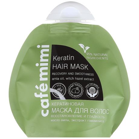 Кератиновая маска для волос Cafemimi "Восстановление, блеск и гладкость волос" 100мл