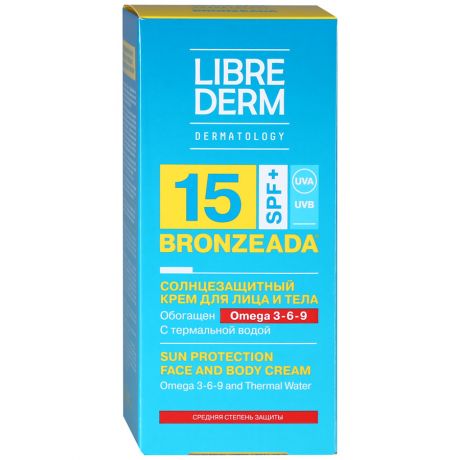 Солнцезащитный крем SPF15 Librederm Bronzeada с Омега 3-6-9 и термальной водой 150 мл