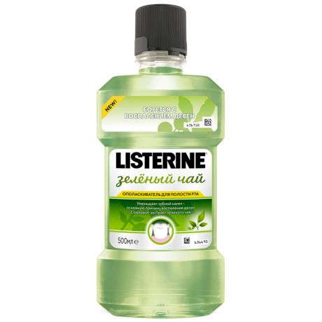 Ополаскиватель для полости рта Listerine Зеленый чай 500 мл