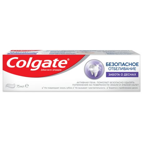 Зубная паста Colgate Безопасное отбеливание забота о деснах 75 мл