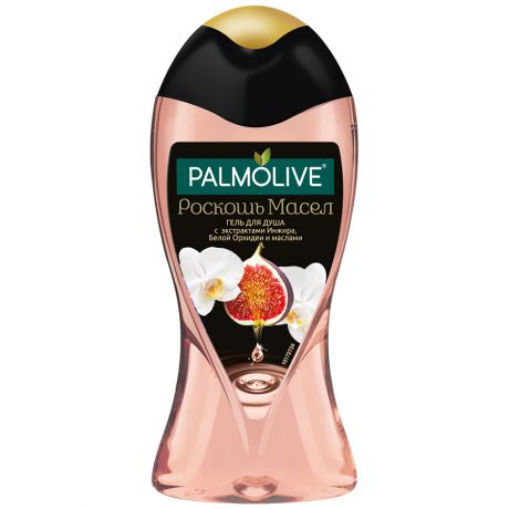 Гель для душа Palmolive "Роскошь масел" с экстрактом Инжира, Белой орхидеи и маслами 250мл