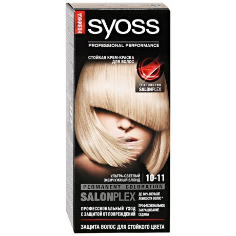 Краска для волос Syoss Color Ультра-светлый жемчужный блонд 10-11