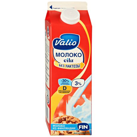 Молоко Valio Eila безлактозное ультрапастеризованное 3% 1 л