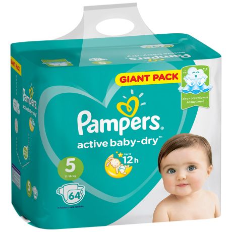 Подгузники Pampers Active Baby Dry Junior 5 (11-16 кг, 64 штуки)