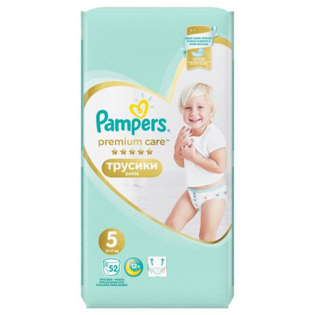 Подгузники-трусики Pampers Premium Care Pants Junior 5 (12-17кг, 52 штуки)
