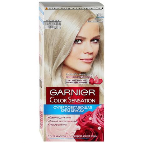 Краска для волос Garnier Color Sensation Пепельно-платиновый блонд 910