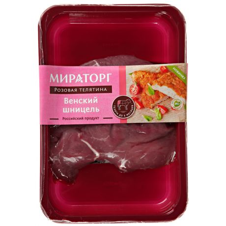 Шницель из розовой телятины Мираторг Венский охлажденный в вакуумной упаковке 350 г