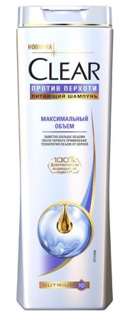 Шампунь против перхоти питающий Clear Vita ABE "Максимальный объем", 200мл