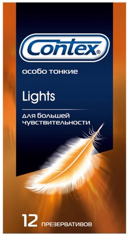Презервативы Contex Lights особо тонкие для максимальной чувствительности 12 штук