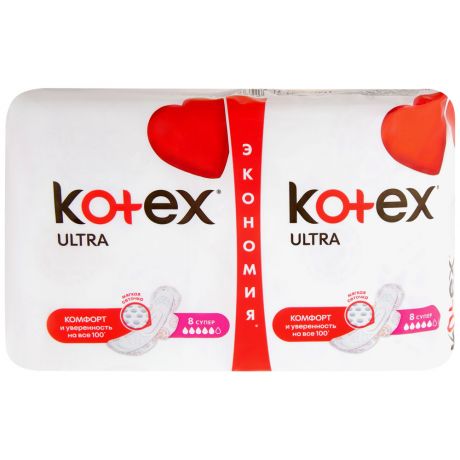Прокладки Kotex Ultra супер 5 капель16 штук