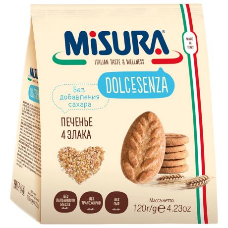Печенье Misura 4 злака Dolcesenza, 120г