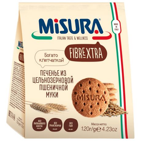 Печенье Misura из цельнозерновой пшеничной муки Fibrextra, 120г