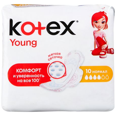 Прокладки Kotex Young Нормал 4 капли 10 штук