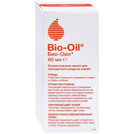 Масло Bio-Oil косметическое от шрамов, растяжек, неровного тона кожи 60 мл