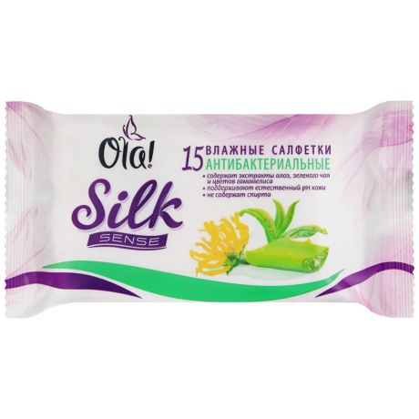 Влажные салфетки Ola! Silk Sensе очищающие с антибактериальным эффектом 15 штук