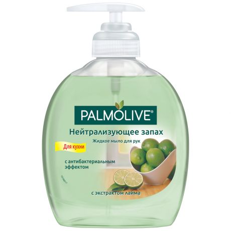 Жидкое мыло для рук Palmolive Нейтрализующее запах для кухни 300мл