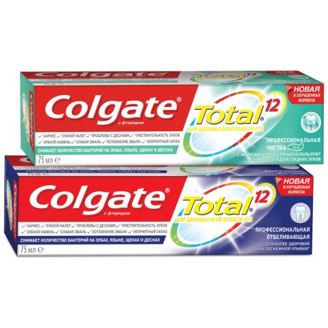 Зубная паста Colgate Total 12 Профессиональная чистка 75 мл 1 штука Профессиональная отбеливающая 75 мл 1 штука